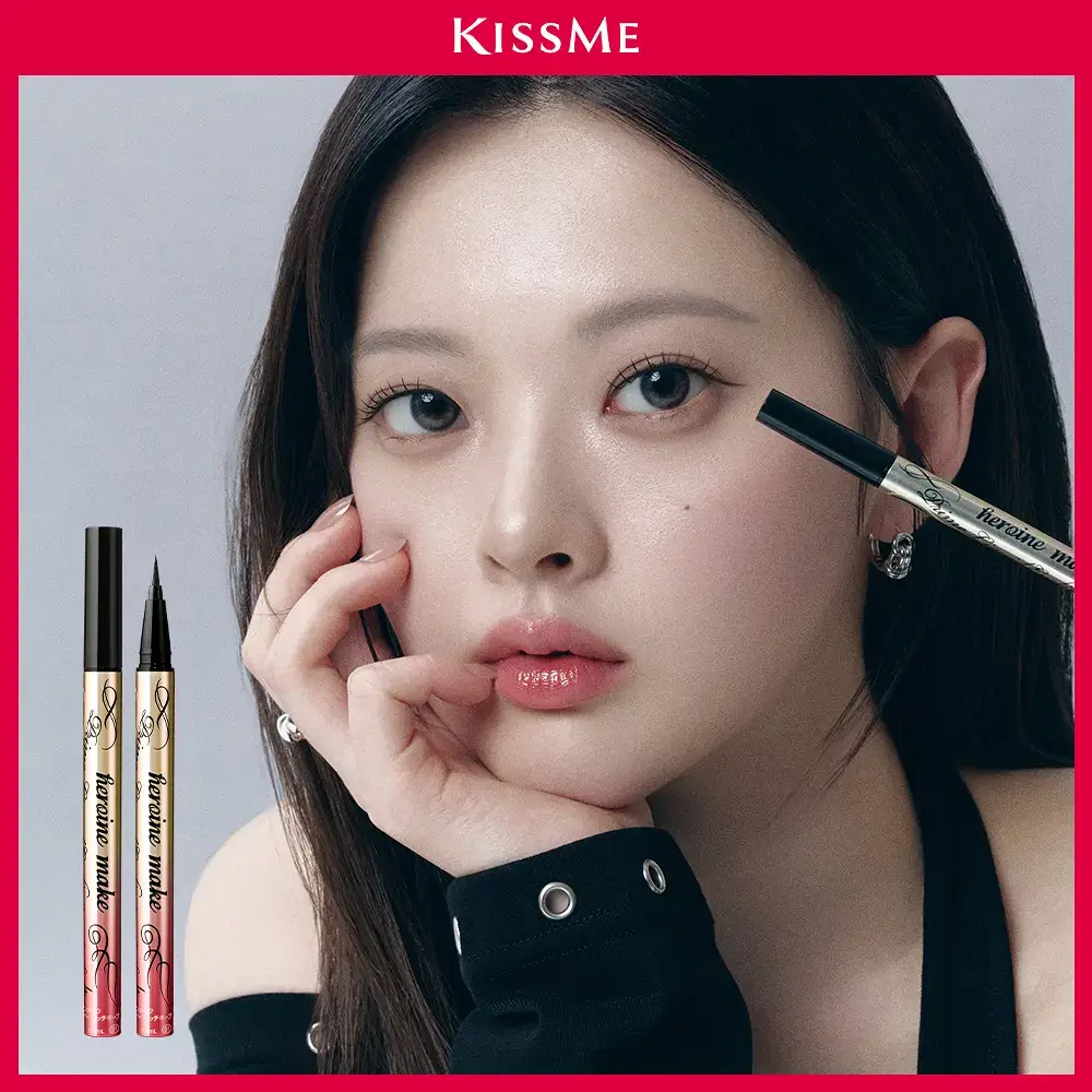 [워터프루프] 키스미 프라임 리퀴드 아이라이너 리치 킵 (5color)
